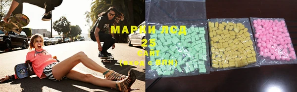 прущие крисы Абдулино