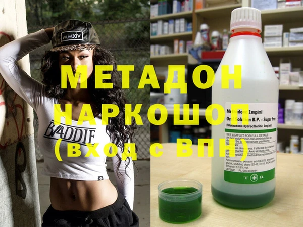 прущие крисы Абдулино