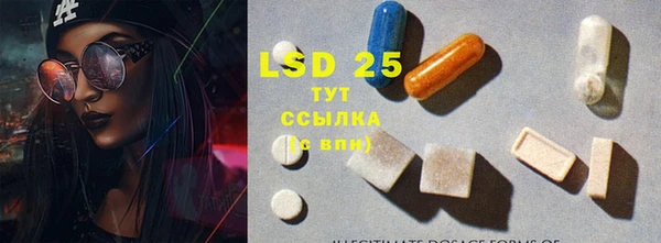 соль ск Алексеевка
