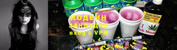 марки lsd Карпинск
