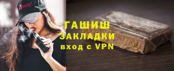 прущие крисы Абдулино