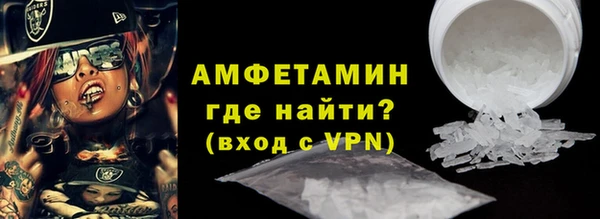 прущие крисы Абдулино
