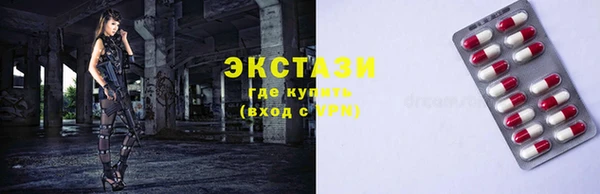 а пвп мука Абаза
