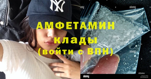 прущие крисы Абдулино