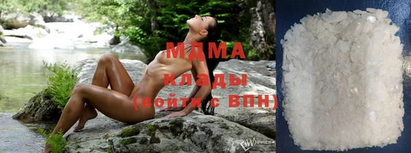 прущие крисы Абдулино