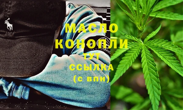 а пвп мука Абаза
