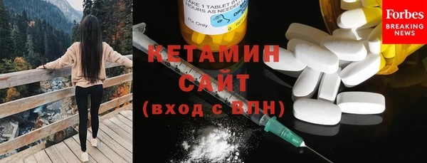 прущие крисы Абдулино