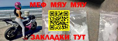 сатива Апрелевка