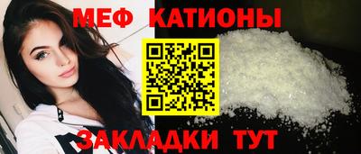 сатива Апрелевка