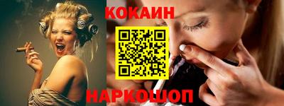 амфетамин Апшеронск