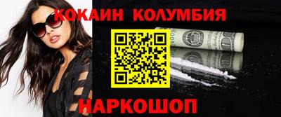 амфетамин Апшеронск