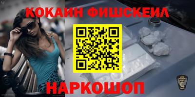 амфетамин Апшеронск