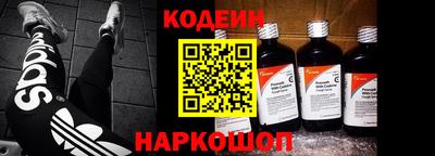 сатива Апрелевка