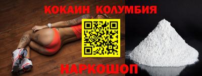 сатива Апрелевка