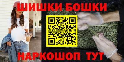 первитин Аргун