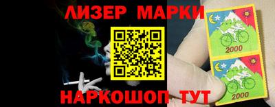 первитин Аргун