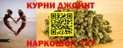 первитин Аргун