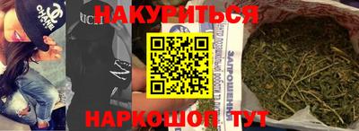 первитин Аргун