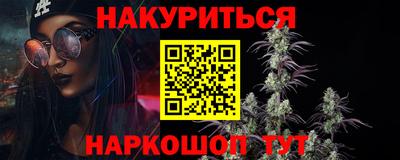 первитин Аргун