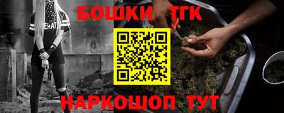 первитин Аргун