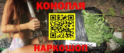 амфетамин Апшеронск