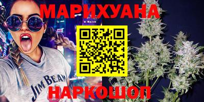 амфетамин Апшеронск