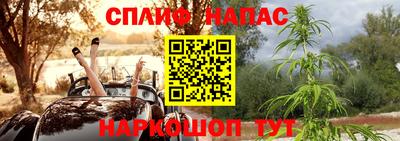 первитин Аргун