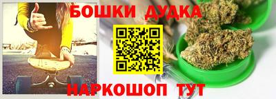 первитин Аргун