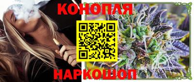 первитин Аргун