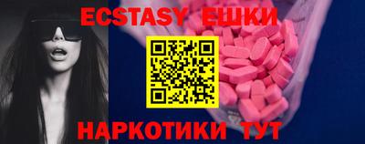 первитин Аргун