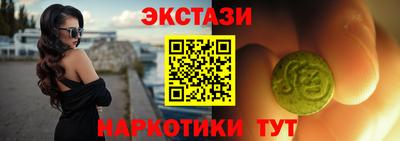 сатива Апрелевка