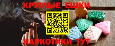 сатива Апрелевка