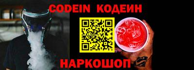 сатива Апрелевка