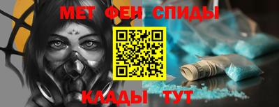 сатива Апрелевка