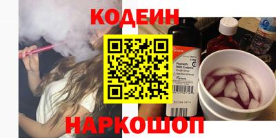 сатива Апрелевка