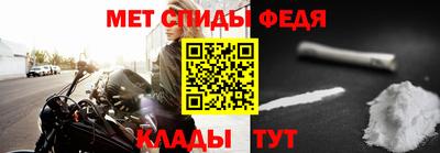 сатива Апрелевка