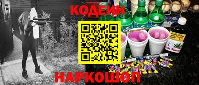 амфетамин Апшеронск