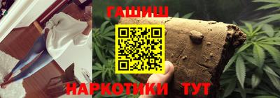 амфетамин Апшеронск