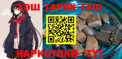 амфетамин Апшеронск