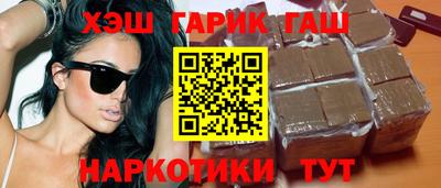 первитин Аргун