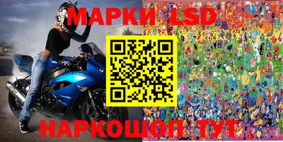 амфетамин Апшеронск