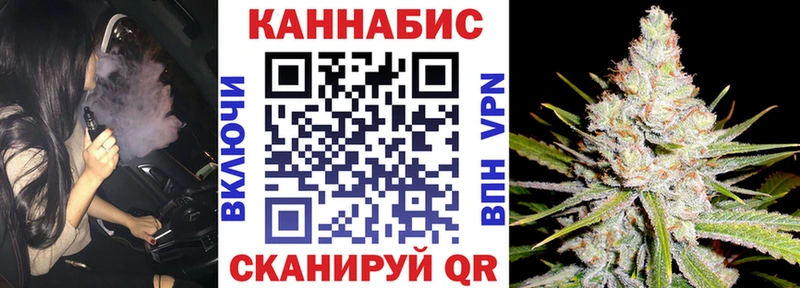 Бошки Шишки тримм  сайты даркнета официальный сайт  Батайск 