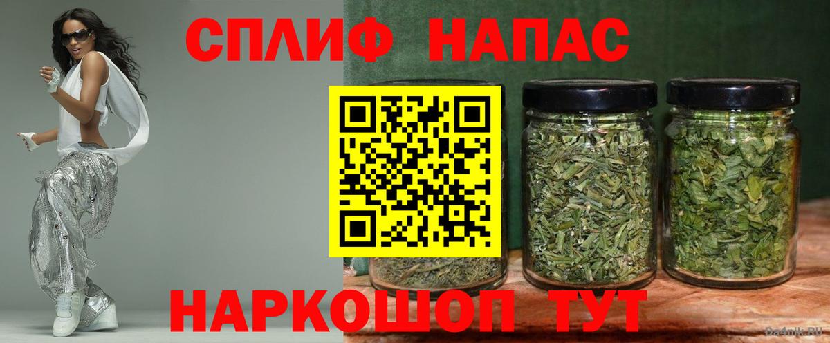 Шишки марихуана сатива  Бошки Шишки OG Kush  Батайск  МАРИХУАНА OG Kush  Вход с VPN 